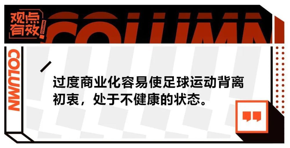 除此之外，《熊出没;变形记》还拟邀国际知名艺人倾情加盟，采集真人明星的形象和特征，并将其动漫化加入到电影中，打造具有话题性的全新外国女青年角色